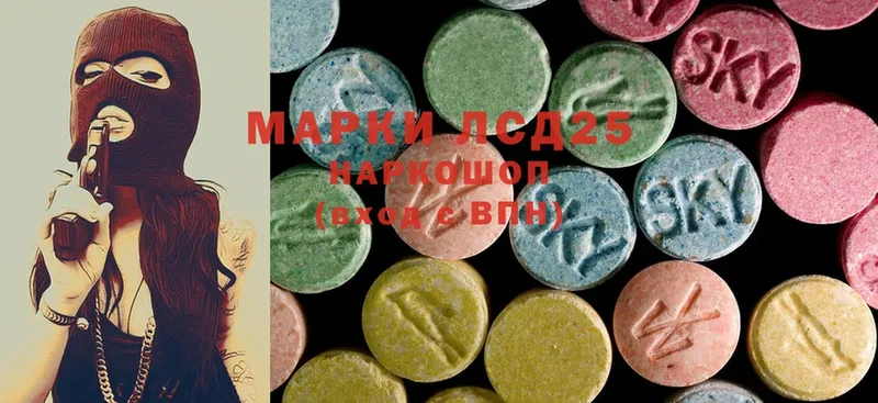 omg ссылка  магазин продажи   Энгельс  ЛСД экстази ecstasy 